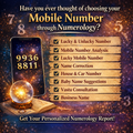 Mobile Number Selection